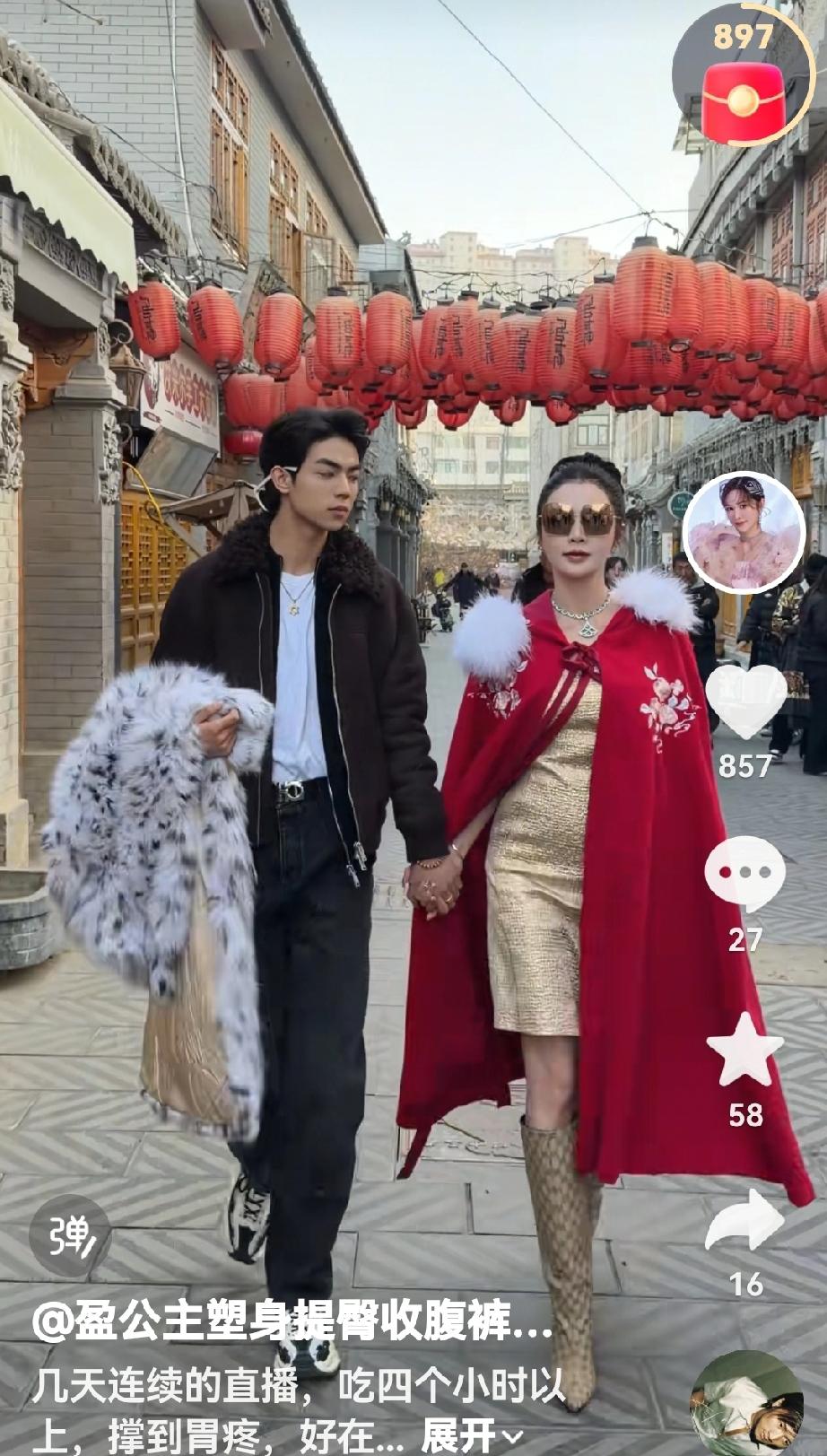 阿迪离开了盈公主，啥也不是，只是有钱的流浪者，到处游山玩水，还成天抱怨，而盈公主