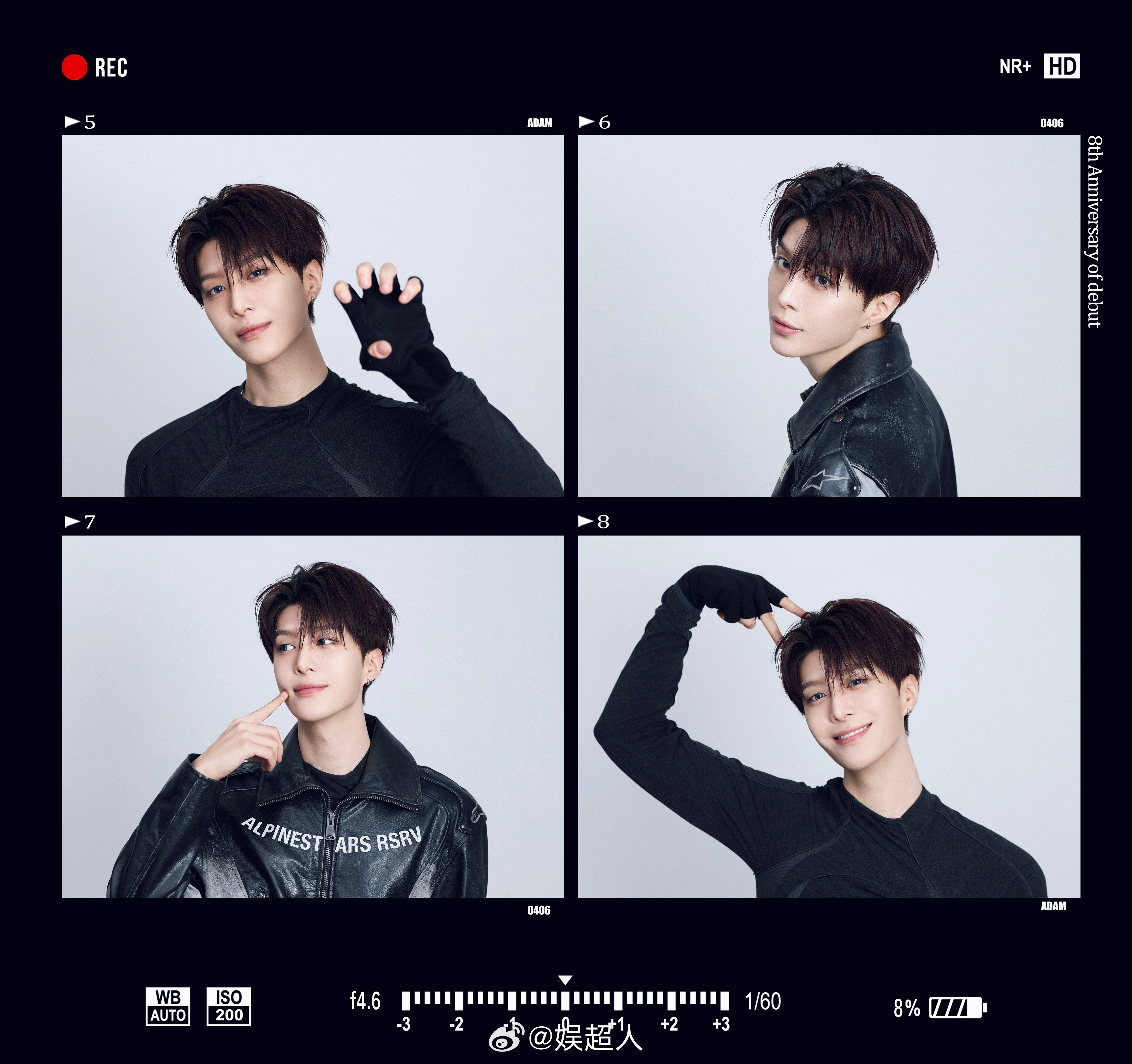 范丞丞出道八周年大片范丞丞人生八格时间过得好快！丞丞出道八周年快乐啊🎉 