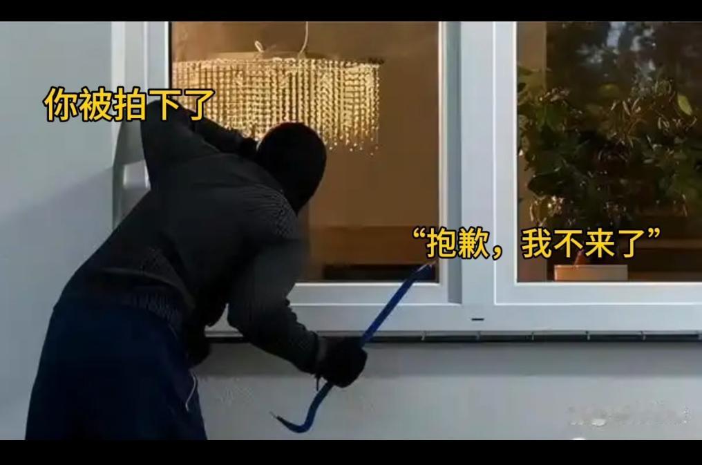 跨省偷鸡不成反被擒！监控一嗓子喊懵小偷，警方两天跨省拿下
 
36岁男子黄某千里