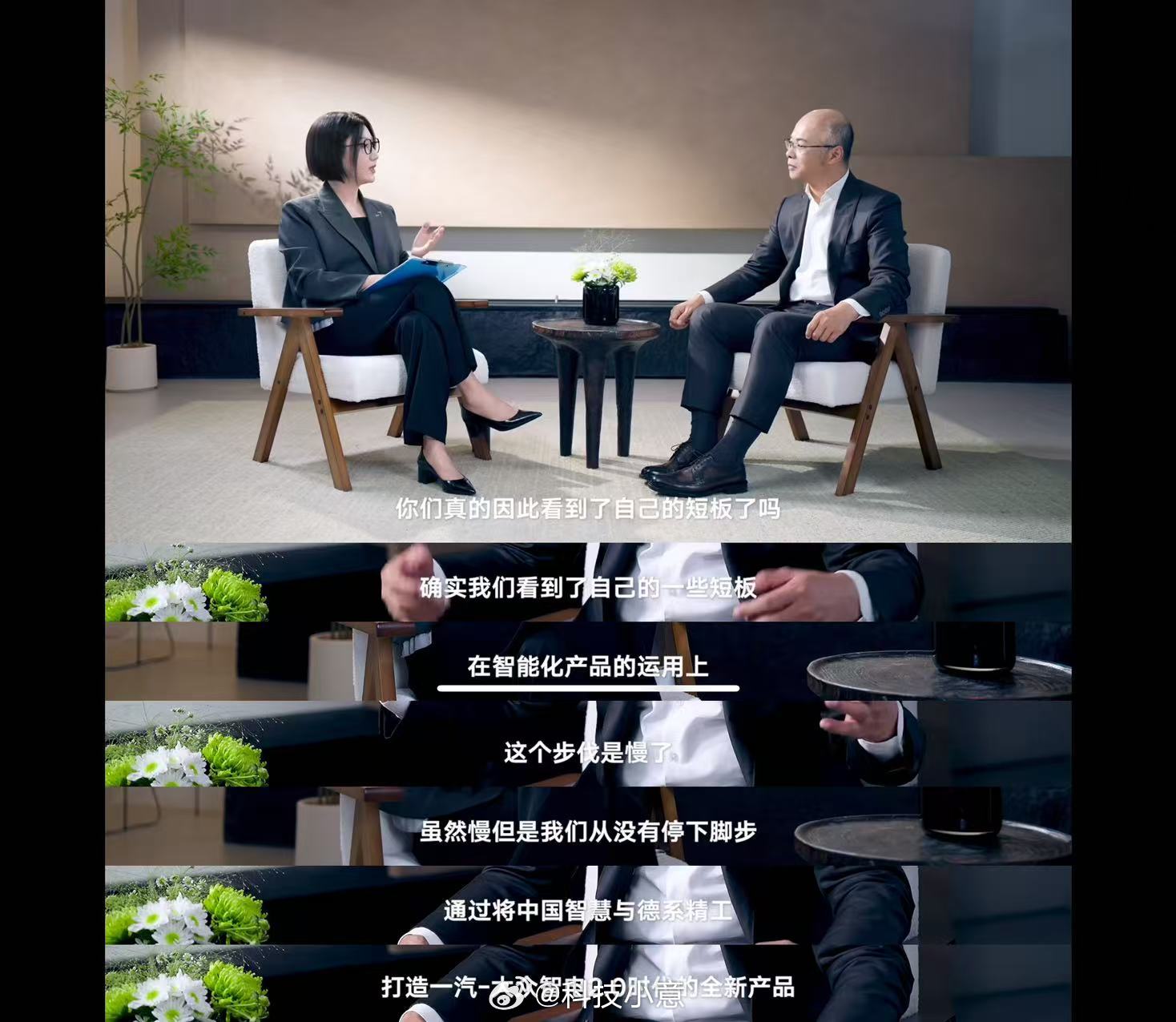 一汽大众回应易立竞10连问 其实我一直觉得要去评判一辆车好不好，其实让谁来说，都