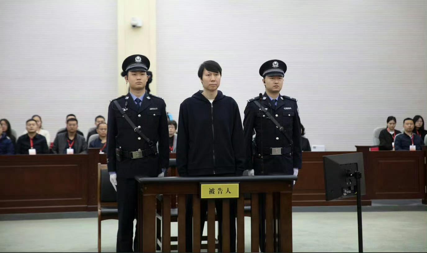 李铁被判20年 中国足球就是被这些人接二连三的腐败给毁掉的[摊手]⏬2022年1