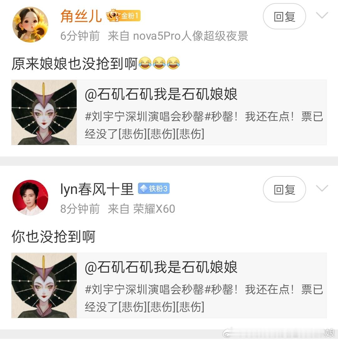 在你们眼里我到底是什么狠人啊！[哼][哼][哼] ​​​