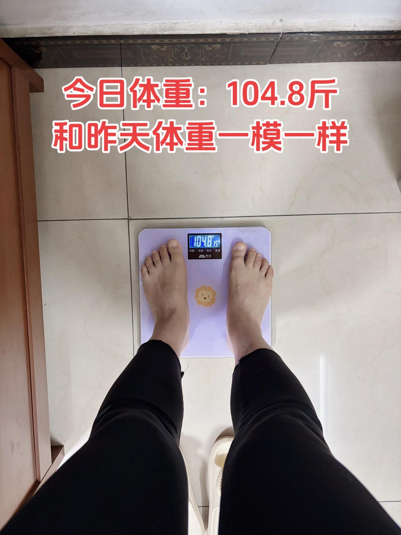 自律减脂健康餐，目标95斤，加油
今日减脂早餐：玉米+鸡蛋+番茄+黑咖啡