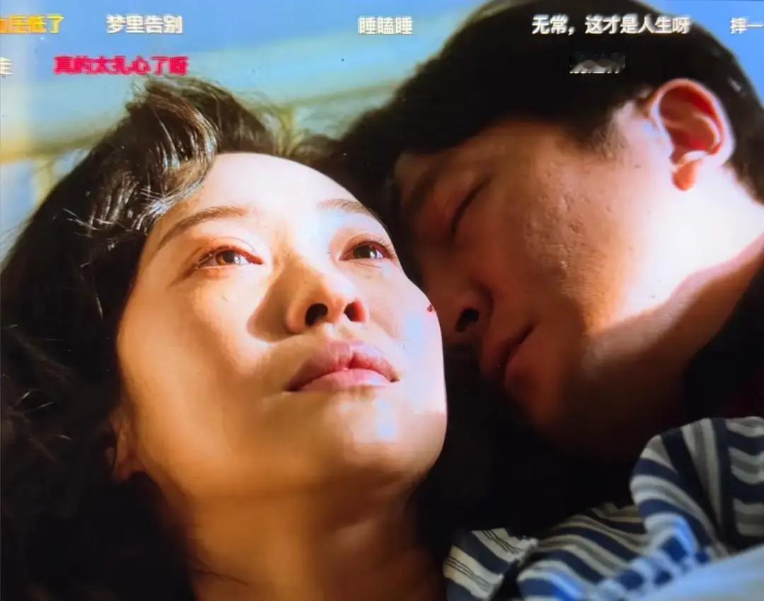 别再信什么“早有规划”了。
 
收视率一夜跌12%，就是观众用遥控器投的票。他们