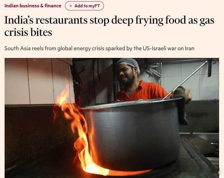 金融时报：美国和以色列对伊朗的战争扰乱了全球能源供应，而南亚地区因天然气供应严重