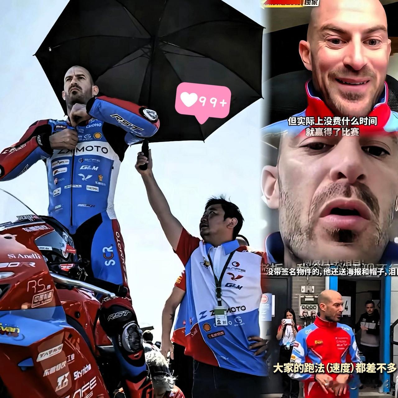 细心的人估计都看出来了
瓦伦丁这个老外哪里都好
但是有一个明显的缺点，就是他真的