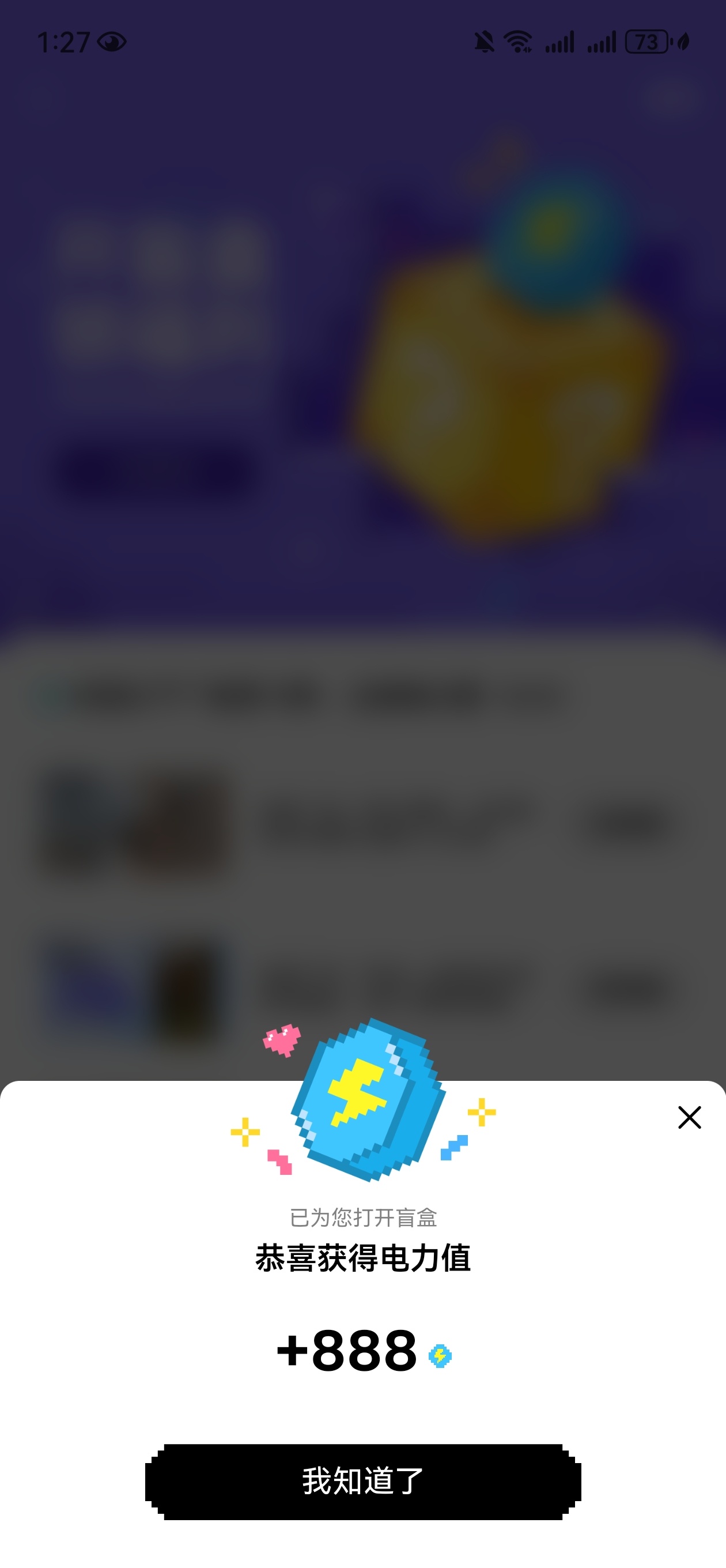 卧槽！！！我狂喜了