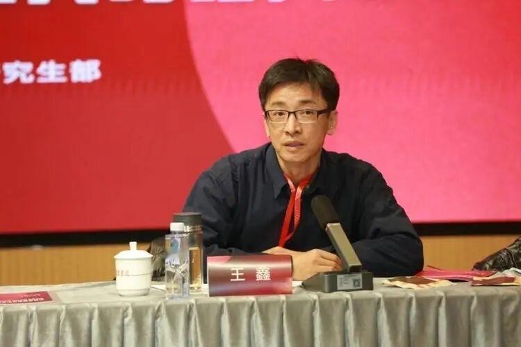 中戏院长、表演系主任及原主任先后主动投案
        据中央纪委国家监委驻教