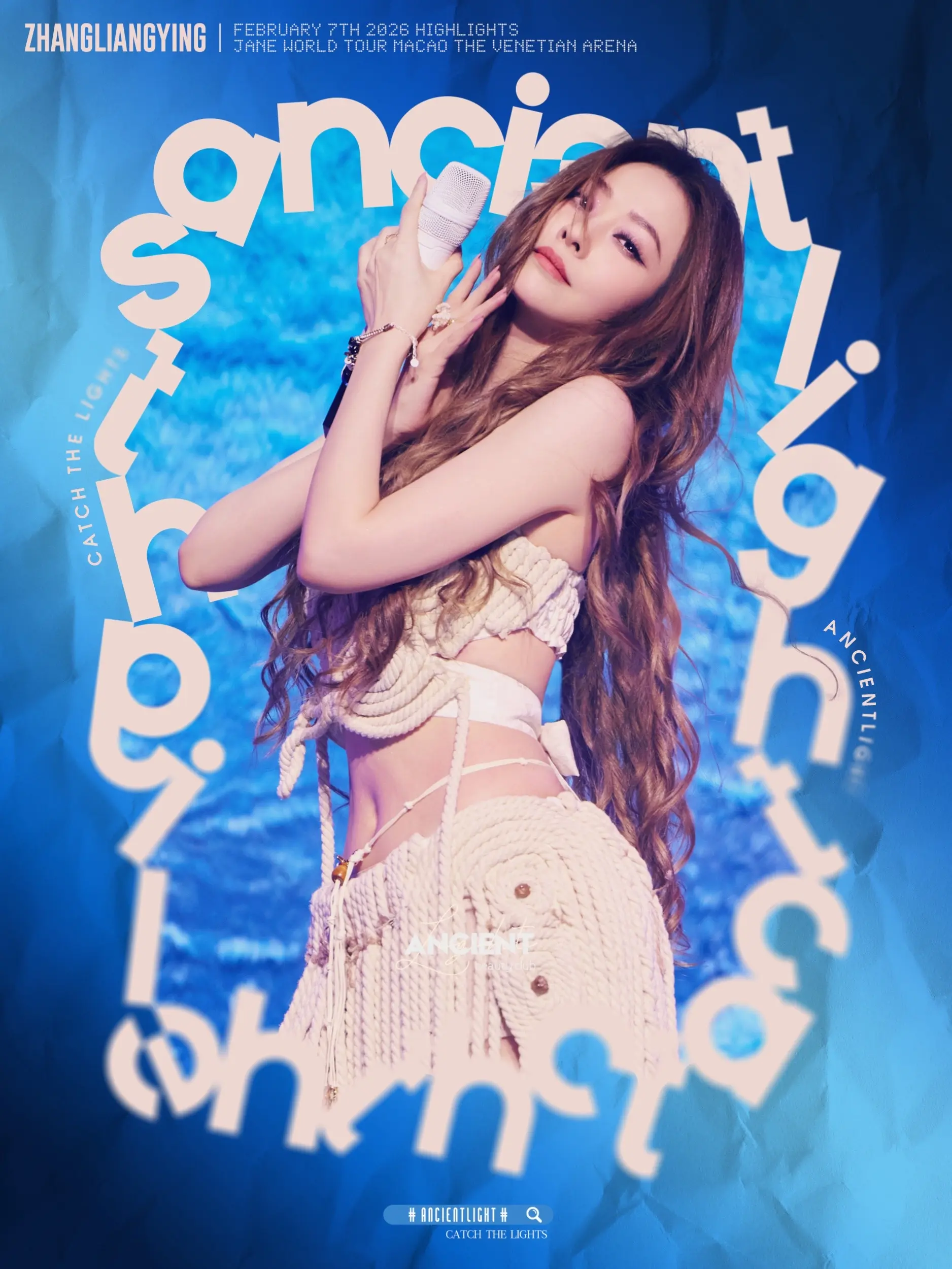 张靓颖· 快乐是我们的原则《我是我的》  张靓颖📍澳门演唱会。「追」...