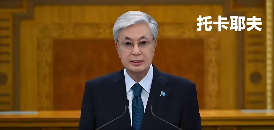 哈萨克斯坦调整俄语地位，弱化俄方势力影响
 
    近些年哈萨克斯坦逐步调整俄