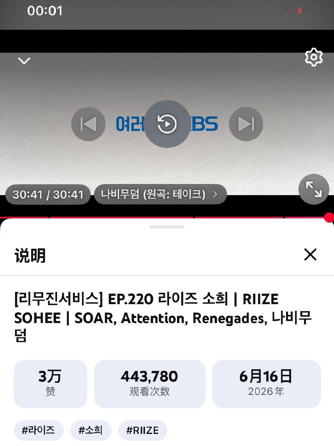 记录3w点赞👍 