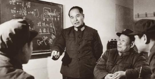 2020年，郑强教授在衡水中学演讲时问道：“中国历史上只有1人，同时集满6个全国