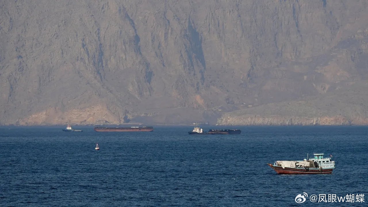 伊朗称将宣布霍尔木兹海峡禁区Iran ready to announce res