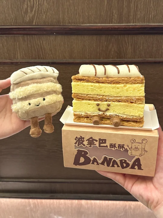 香港过关两个站就能吃到！！！