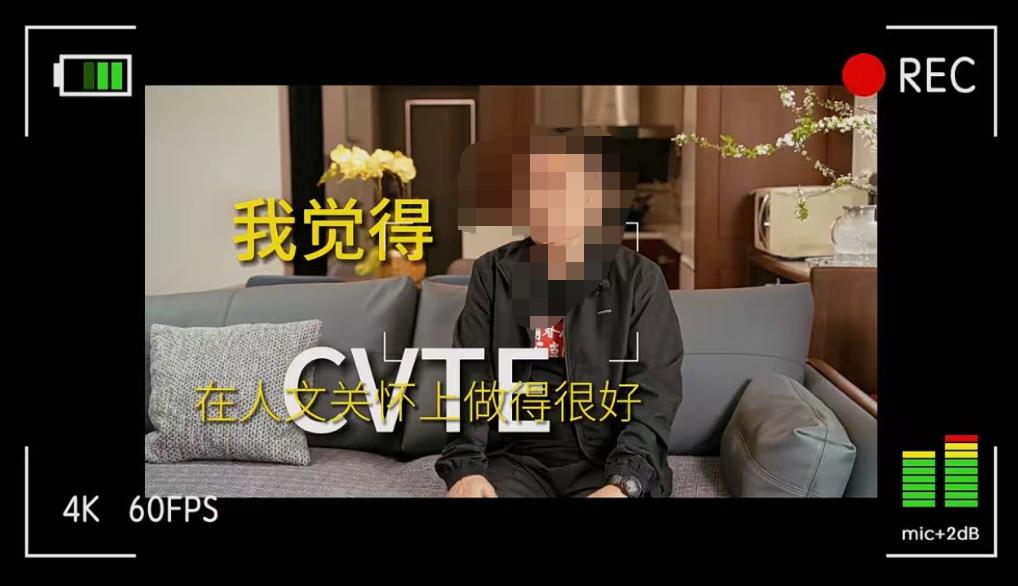 廣州上市公司32歲程序員猝死：一人干7人活，底薪3千24小時待崗；妻子：若公司不配合，工傷