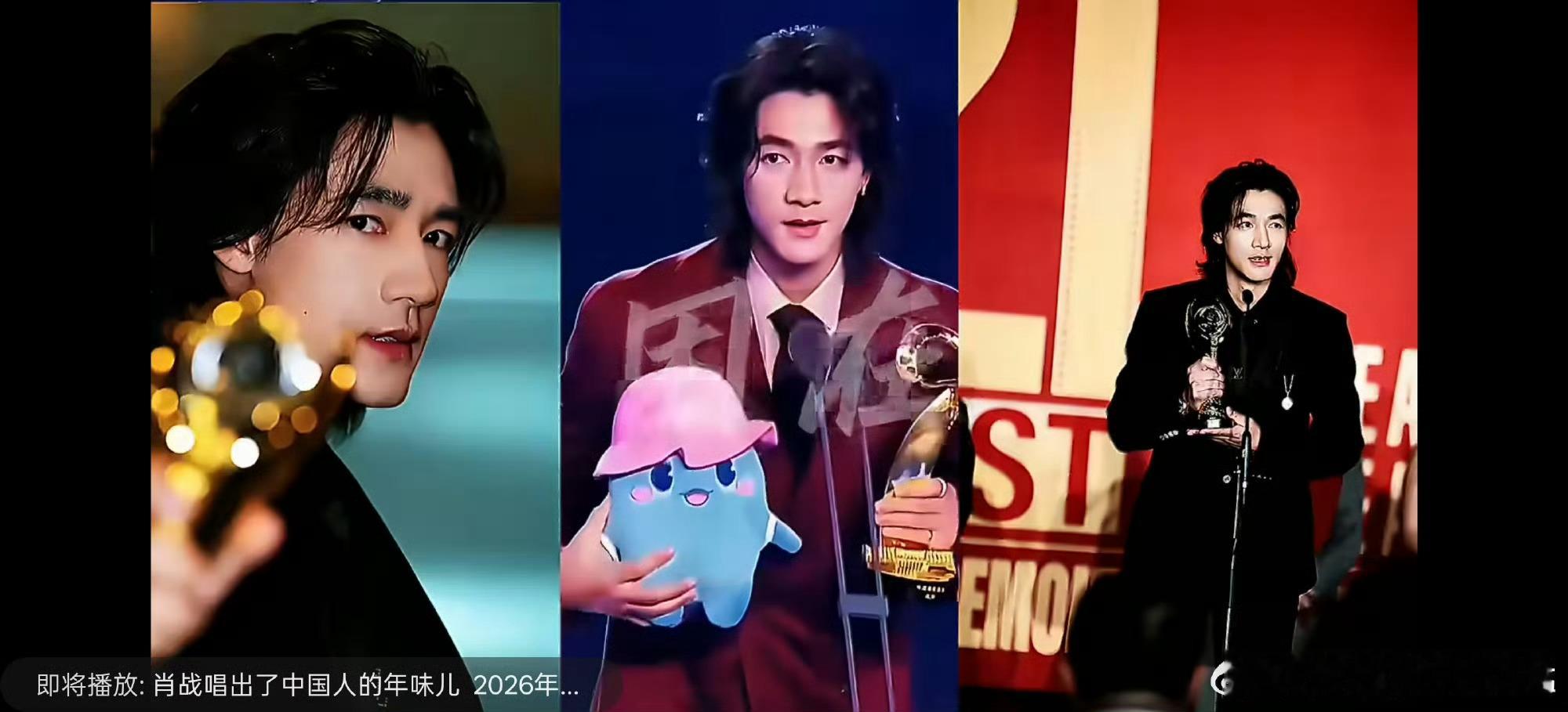 此沙已争气争气再争气 记得他早期跑龙套的时候，谁能想到现在能站在这么大的舞台上，