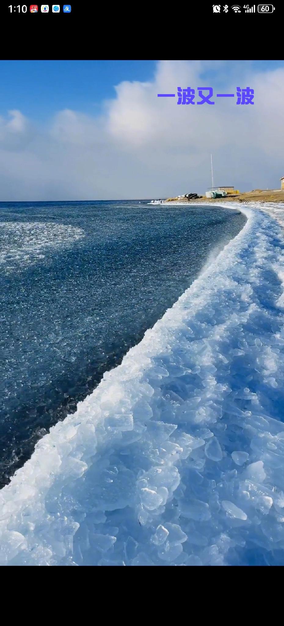 人的状态一直处在一个波动之中，
就像运动员一样，
不可能永远处在巅峰状态。
刚刚