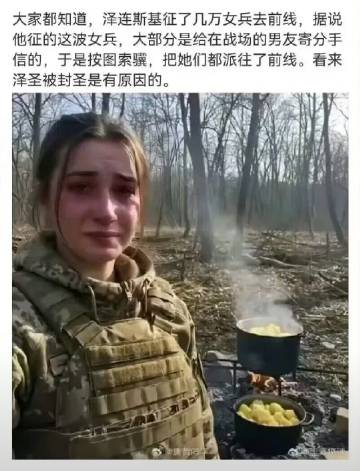 相信泽圣的智慧 希望贯彻落实到每一个人