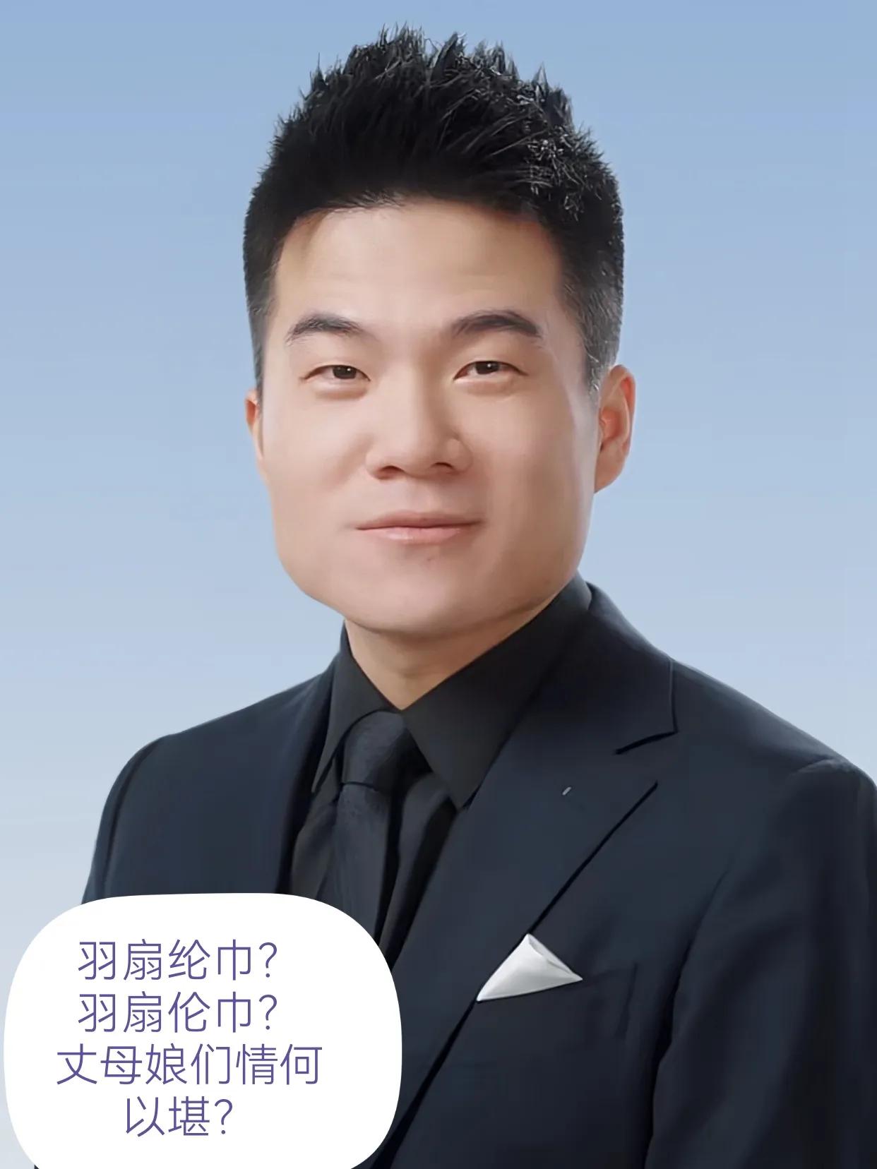 #董宇辉是什么样的人#