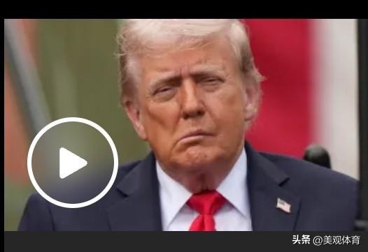 特朗普的“下垂脸”引发了中风恐惧——这是健康专家的想法