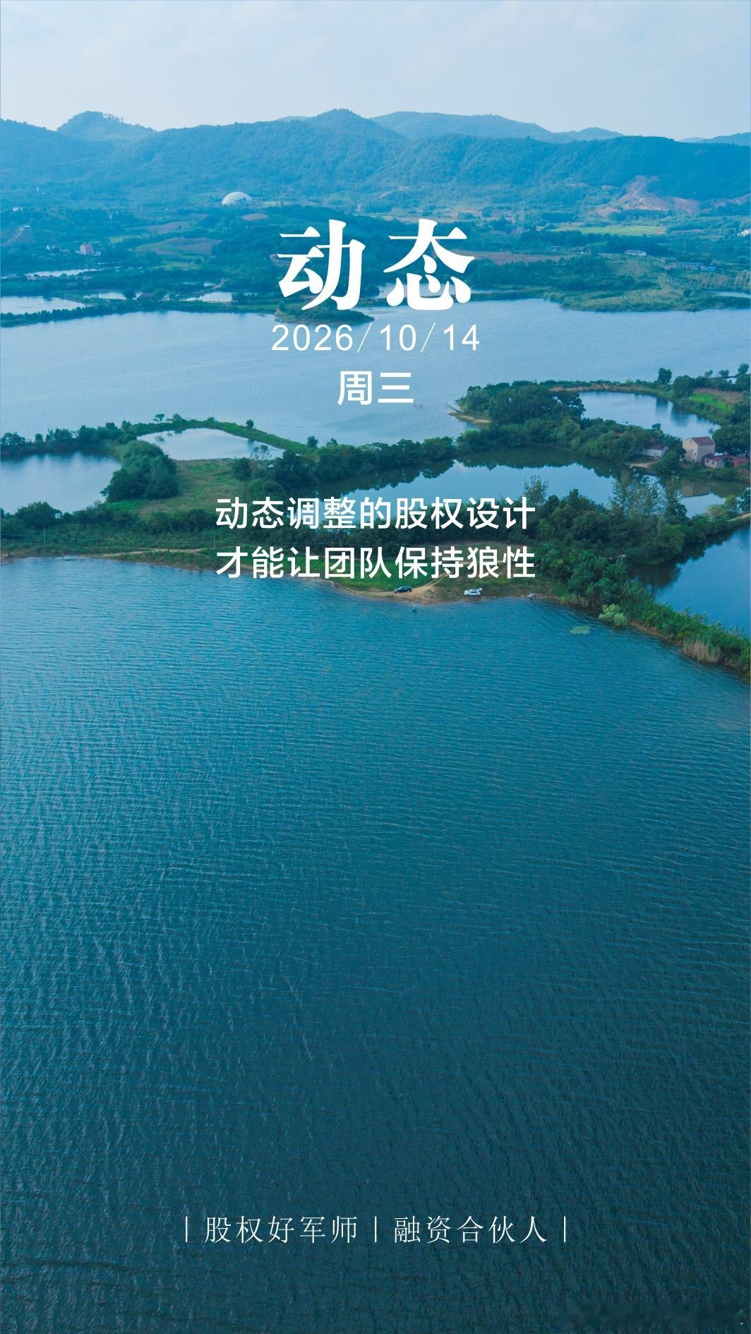分享图片 ​​​
