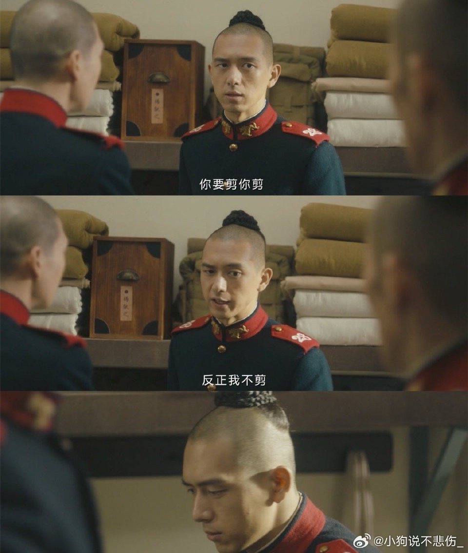 内娱谁敢接李现这样的造型李现这造型也太敢了吧！从