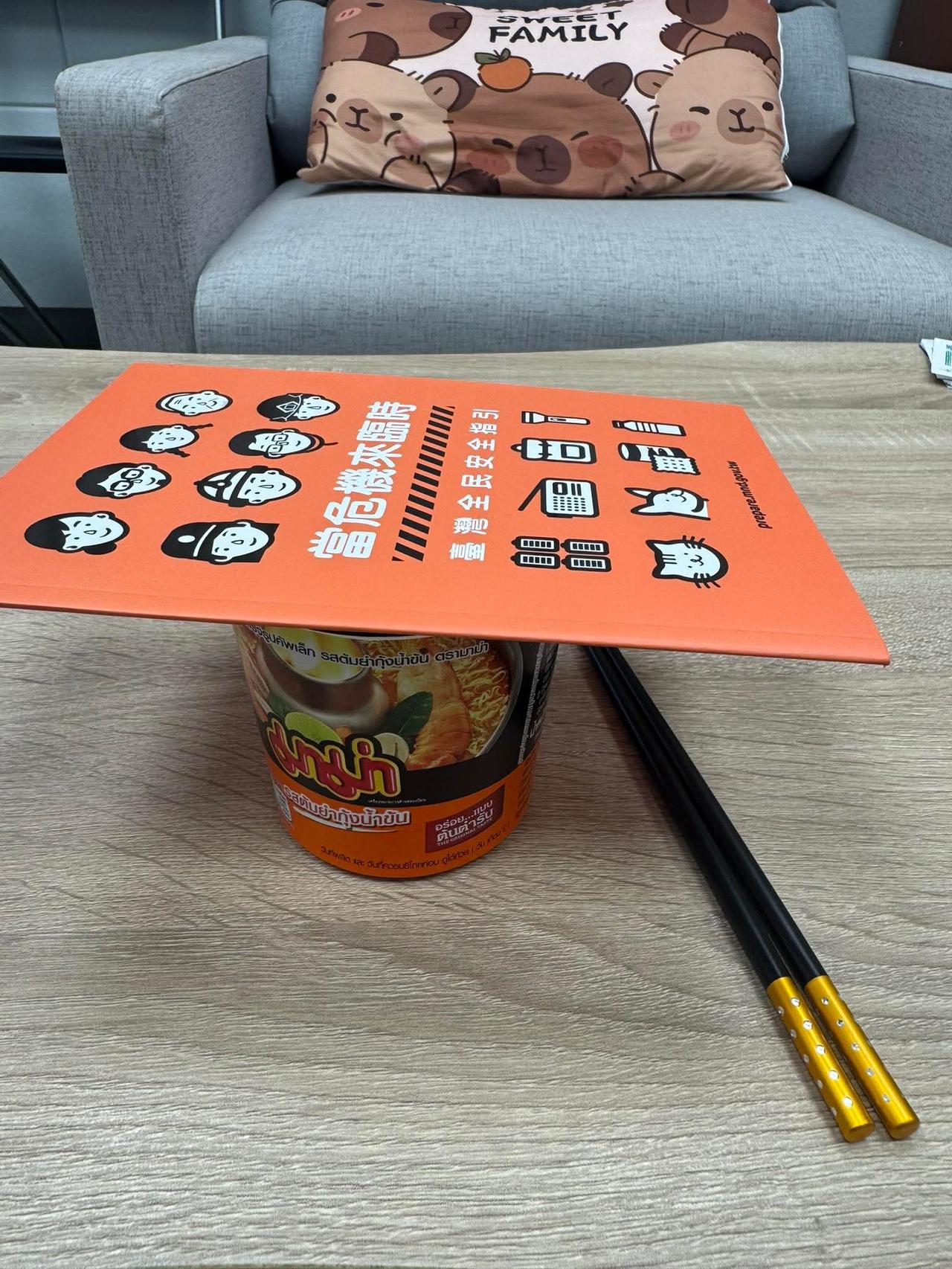 民进党花了纳税人这么多钱印制文宣，这是唯一受欢迎的功能。

台湾网友表示，使用它