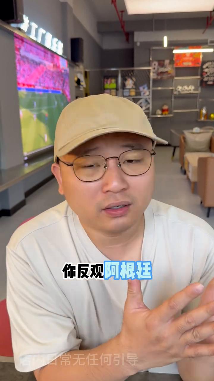 凭什么身价远不及阿根廷1/10的佛得角能吸引所有人目光，甚至存在掀翻卫冕冠军的可