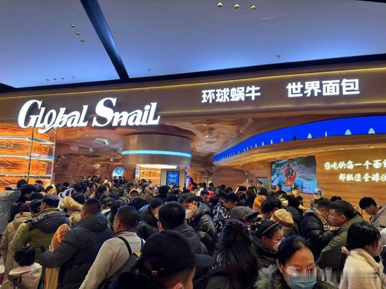 沈阳网红面包店一轮接一轮关门！网友感慨：只有好利来稳稳屹立，送走一批又一批对手?