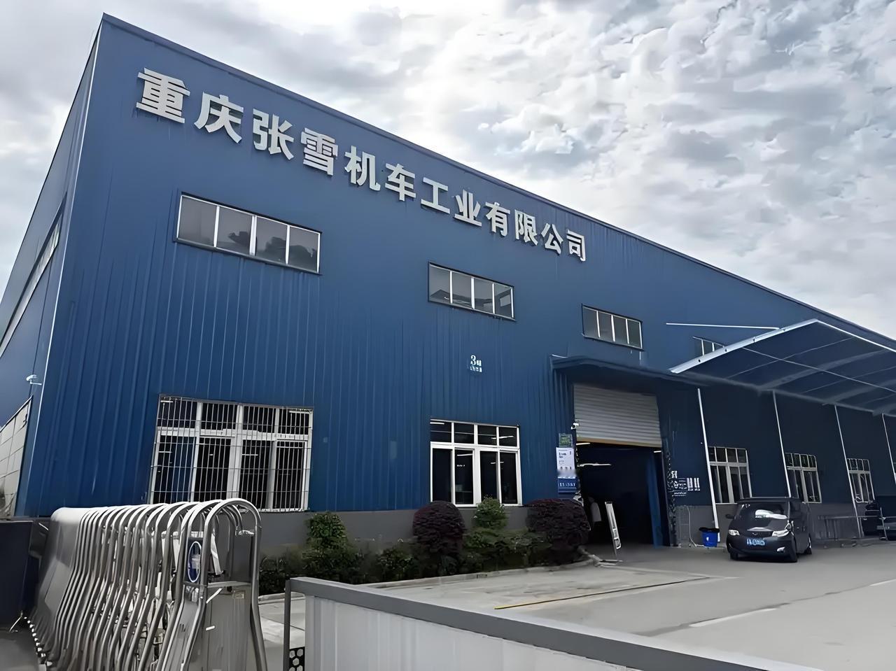 有一点点好奇，机车一词好像流行于台湾地区，特指摩托车，大陆一般都说摩托车 ，那么