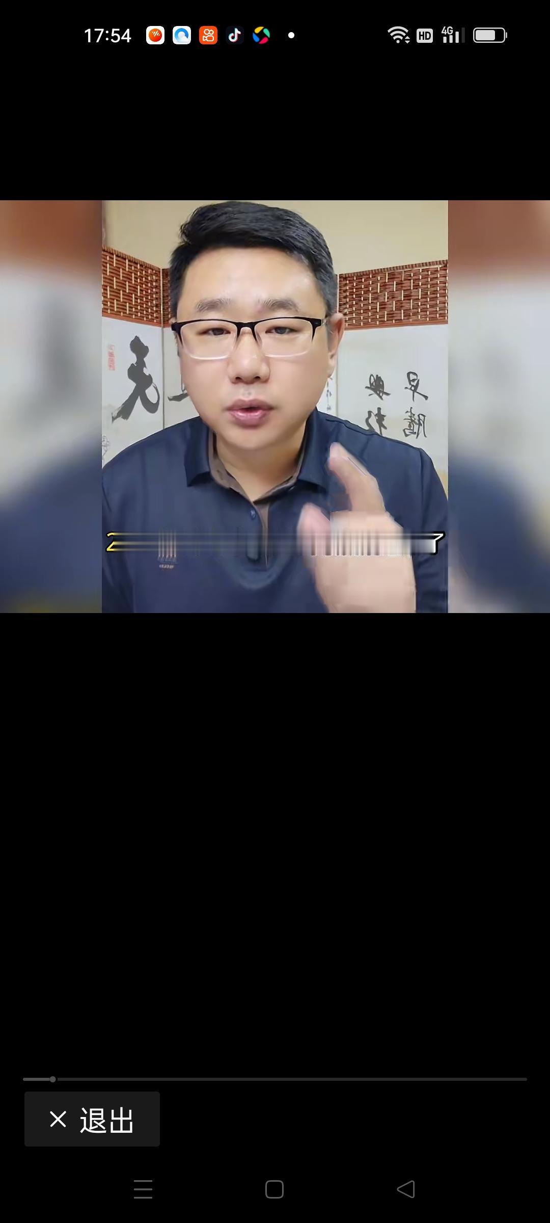 2026年，居民如何涨工资？这个问题，关乎每个人的切身利益，也折射出我们国家经济