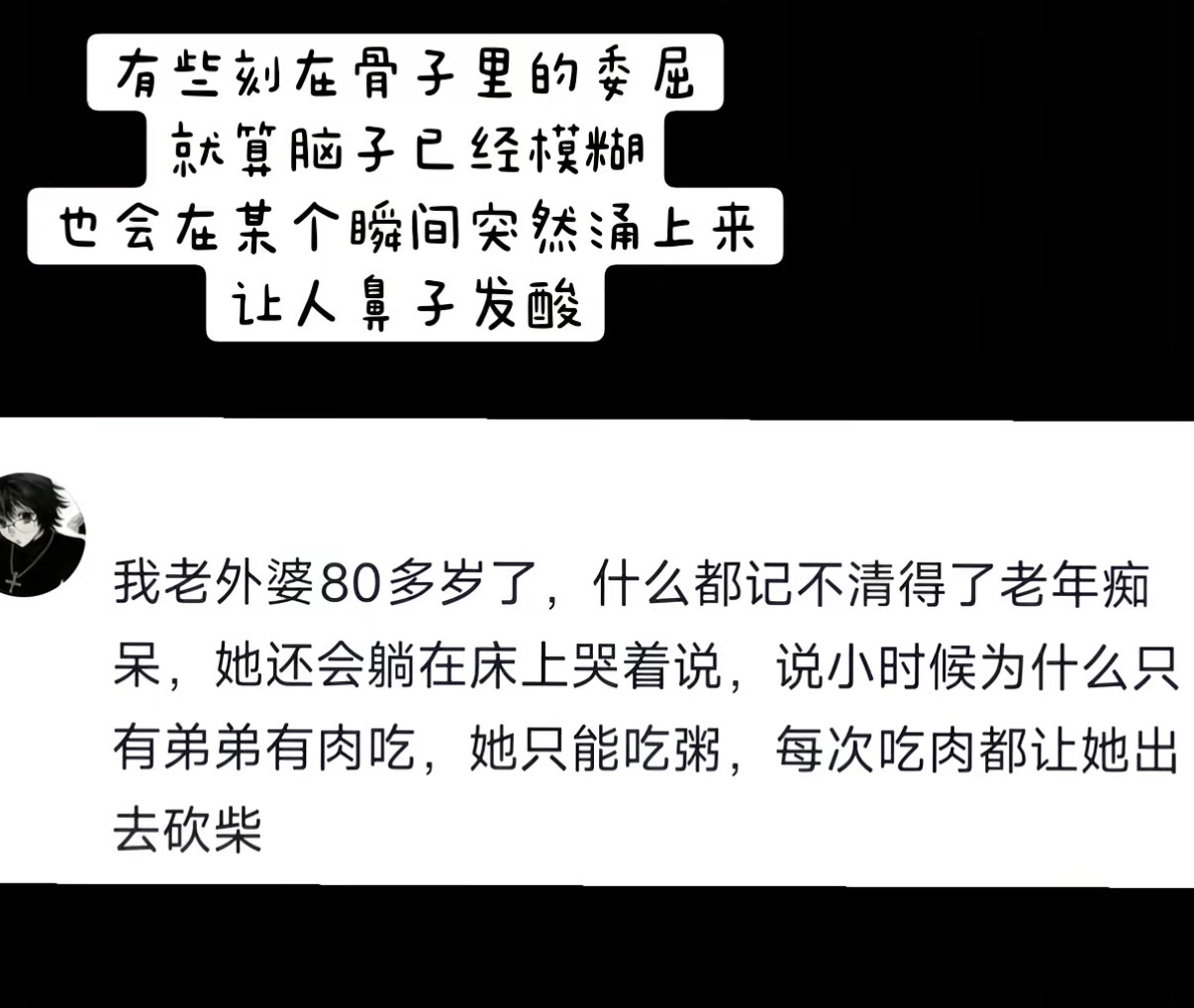 分享图片 