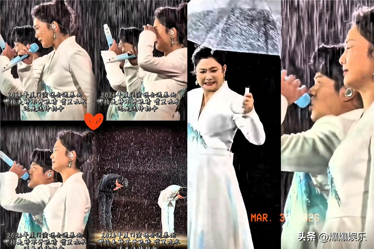 凤凰传奇，又出圈了！
 
3月29日，凤凰传奇突然冲上热搜，原因是28日他们在厦