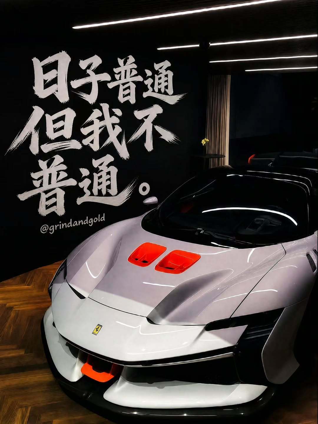 每天给自己一颗糖，然后告诉自己：今天的日子，果然又是甜美的一天。早安！早安心语早