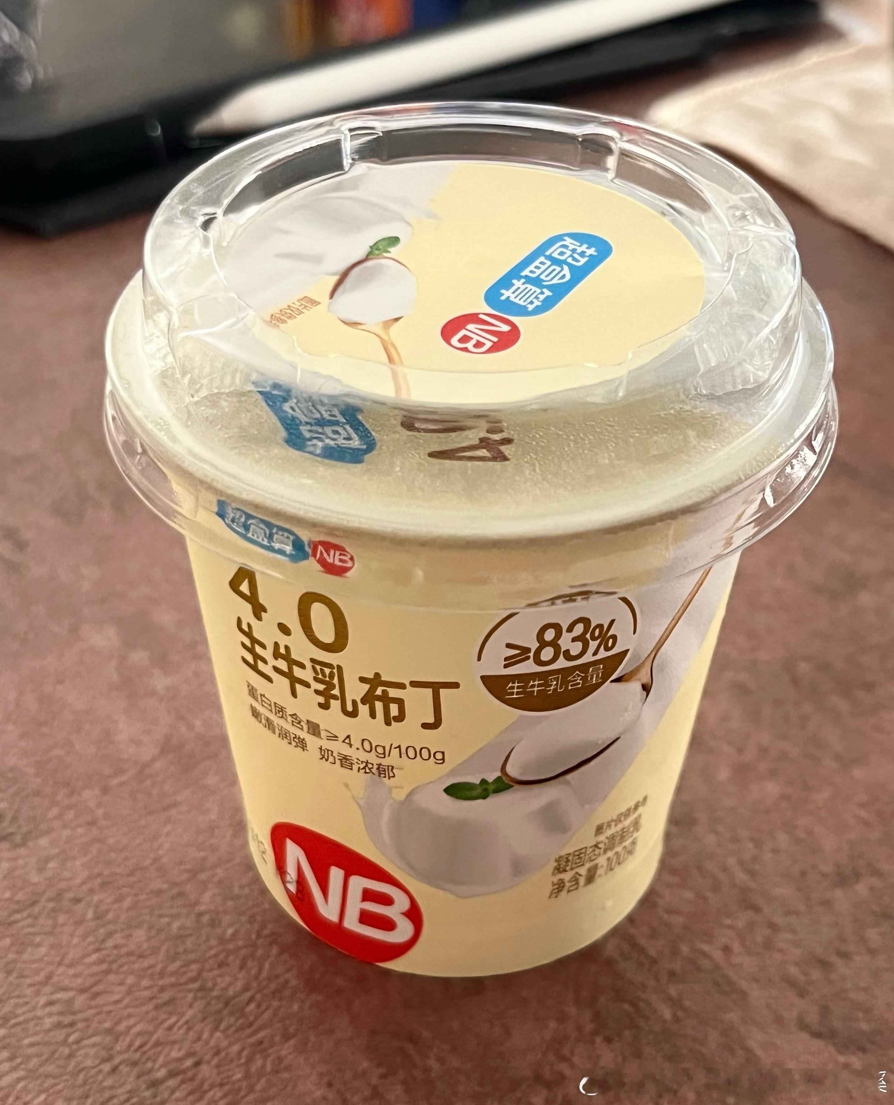 这个布丁好好吃就是非常接近鬼子国便利店经典款那个 