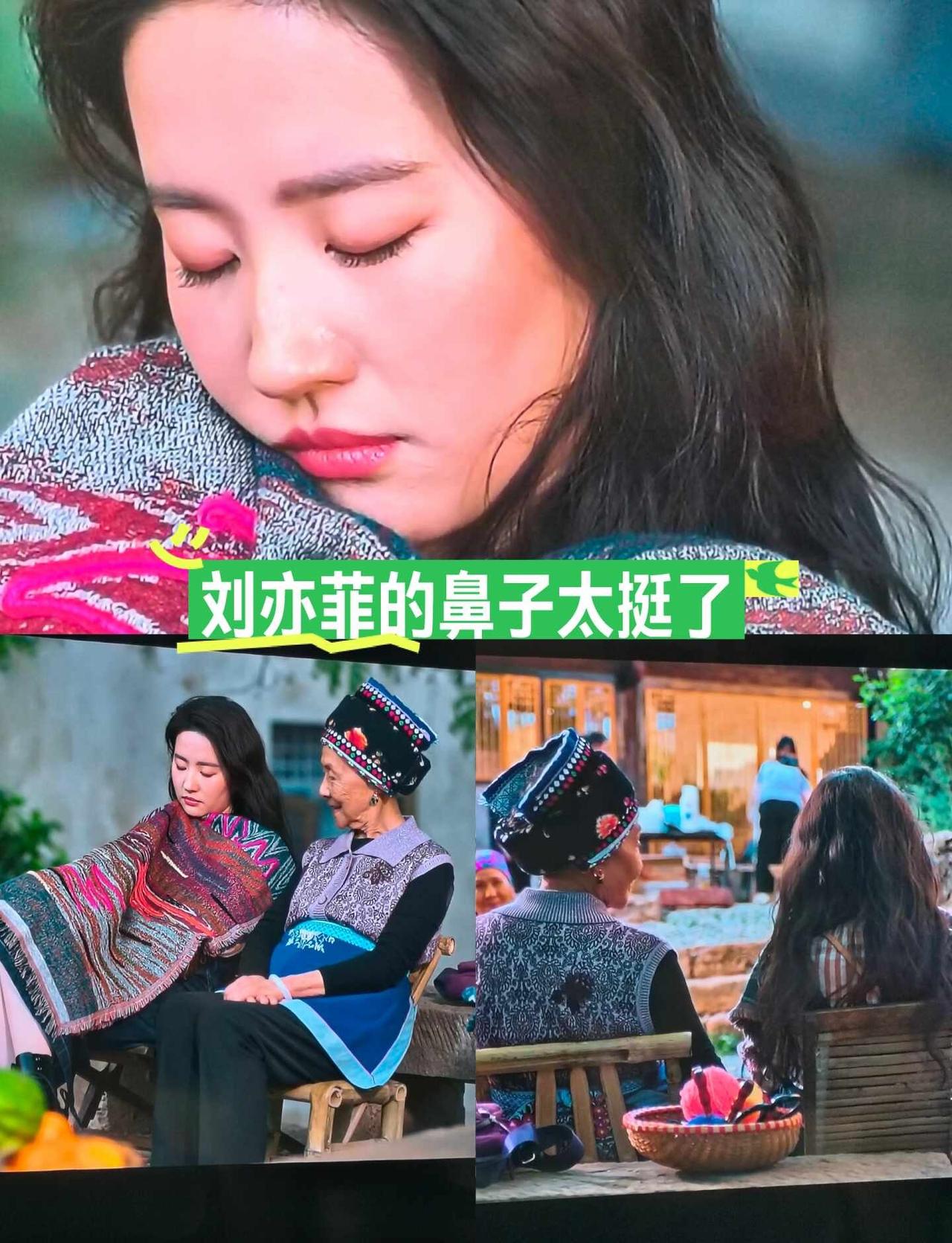 刘亦菲的鼻子都看到了国外雕塑里的鼻挺
让鼻子变得好看 去有风的地方穿搭 鼻子 鼻