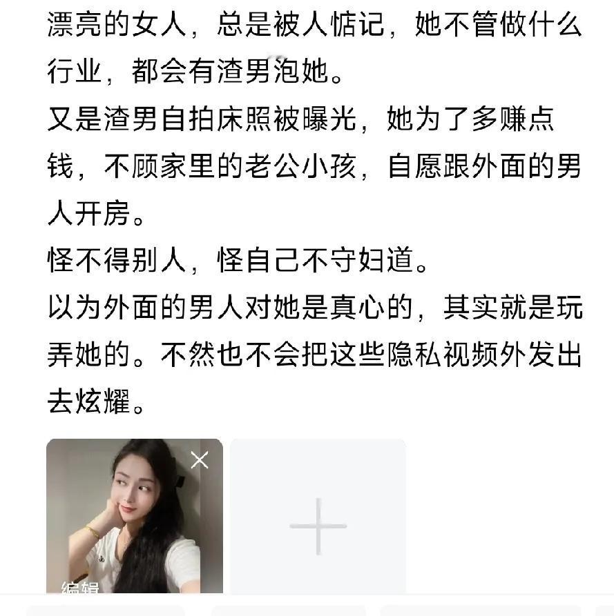 为了自己的私欲，没有一点底线，自作自受，很多这样的事，只是没有被发现而已。