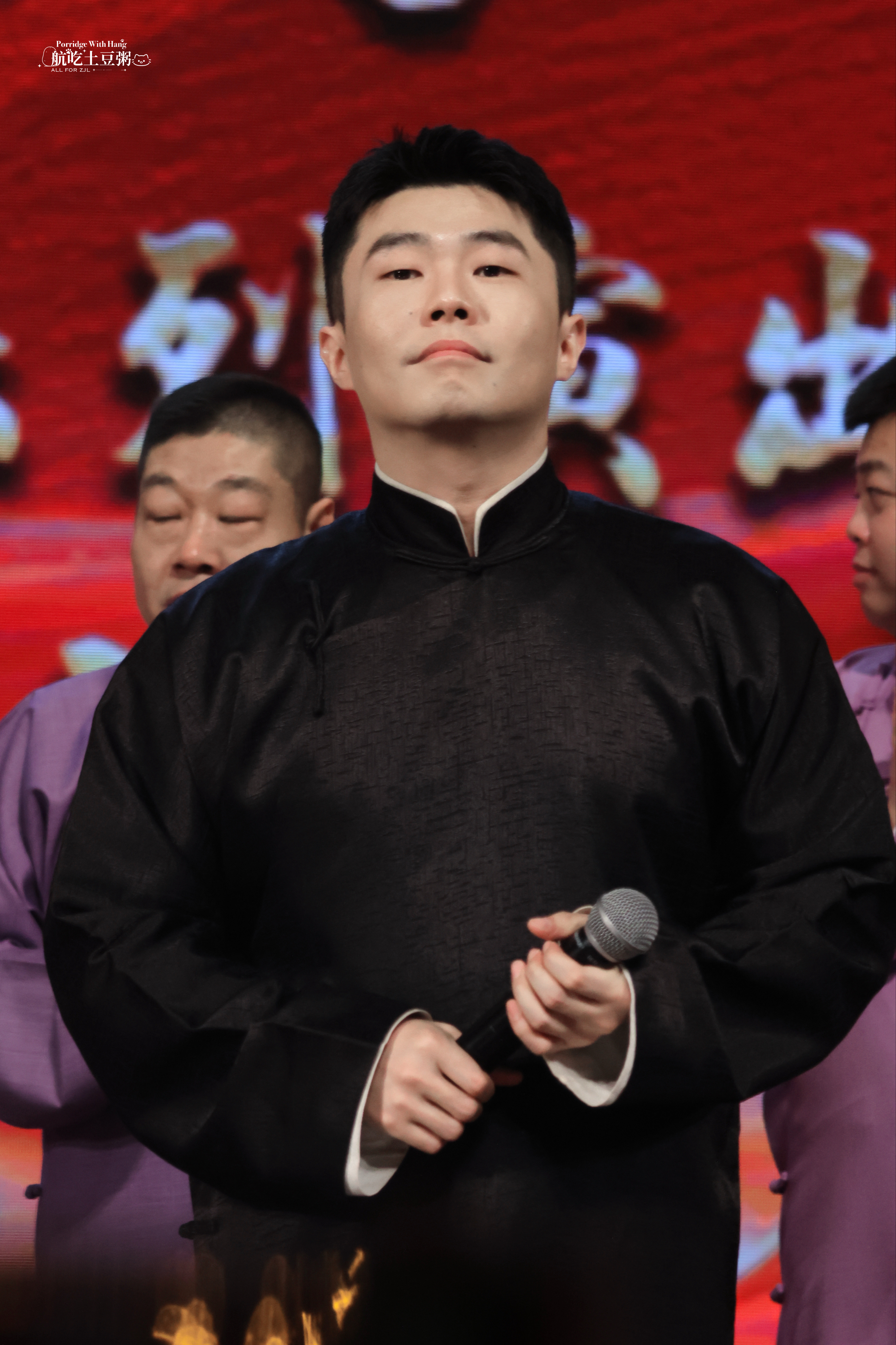 260418｜济南专场 返场◾️目光落向你，满心皆温柔💖🈲二改||去水印周九