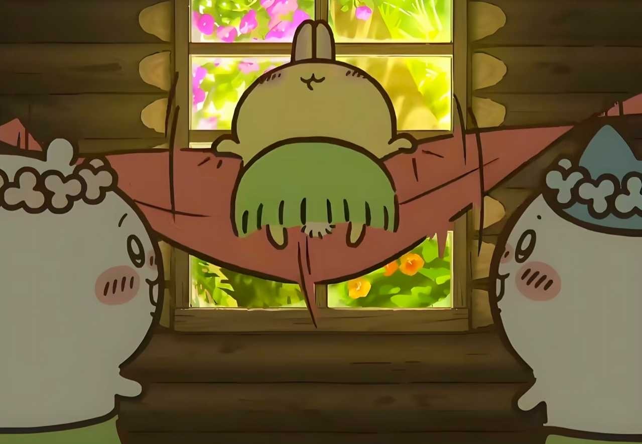 此为何物 