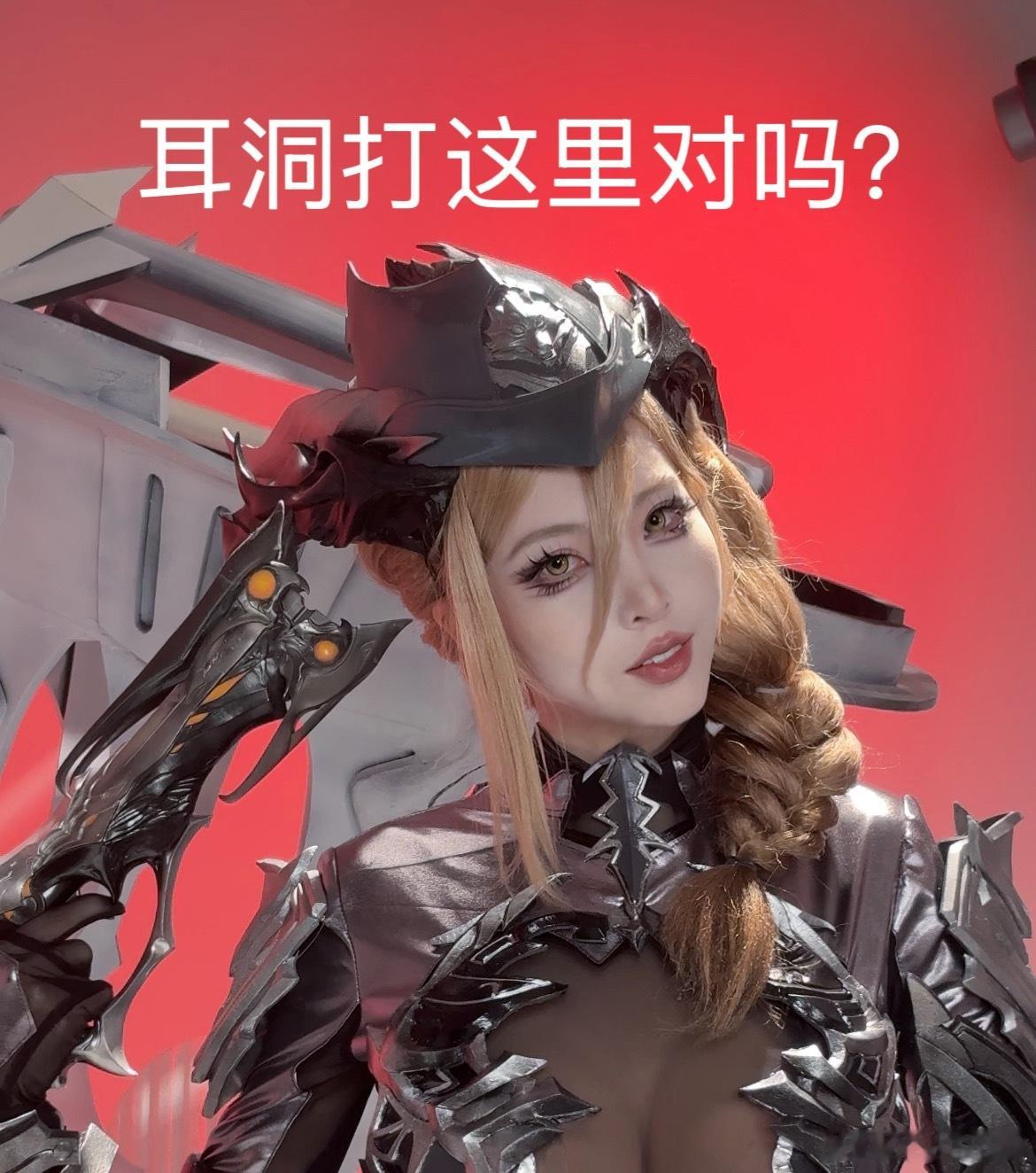这个上半年忙成这个样子真的合理吗……？放我去搞二次元好吗[泪] ​​​