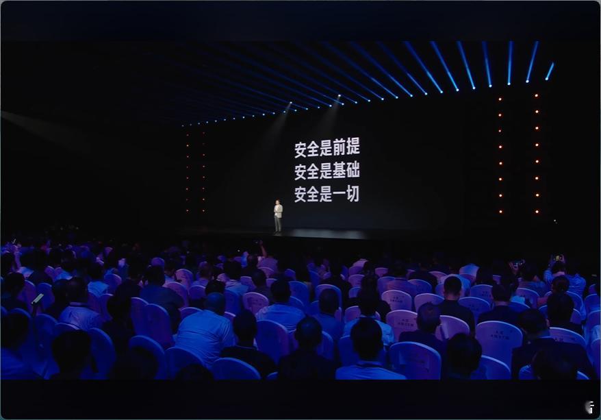 雷军：安全是前提 是基础 是一切6月26日，雷军在小米发布会上表示，安全是前提，