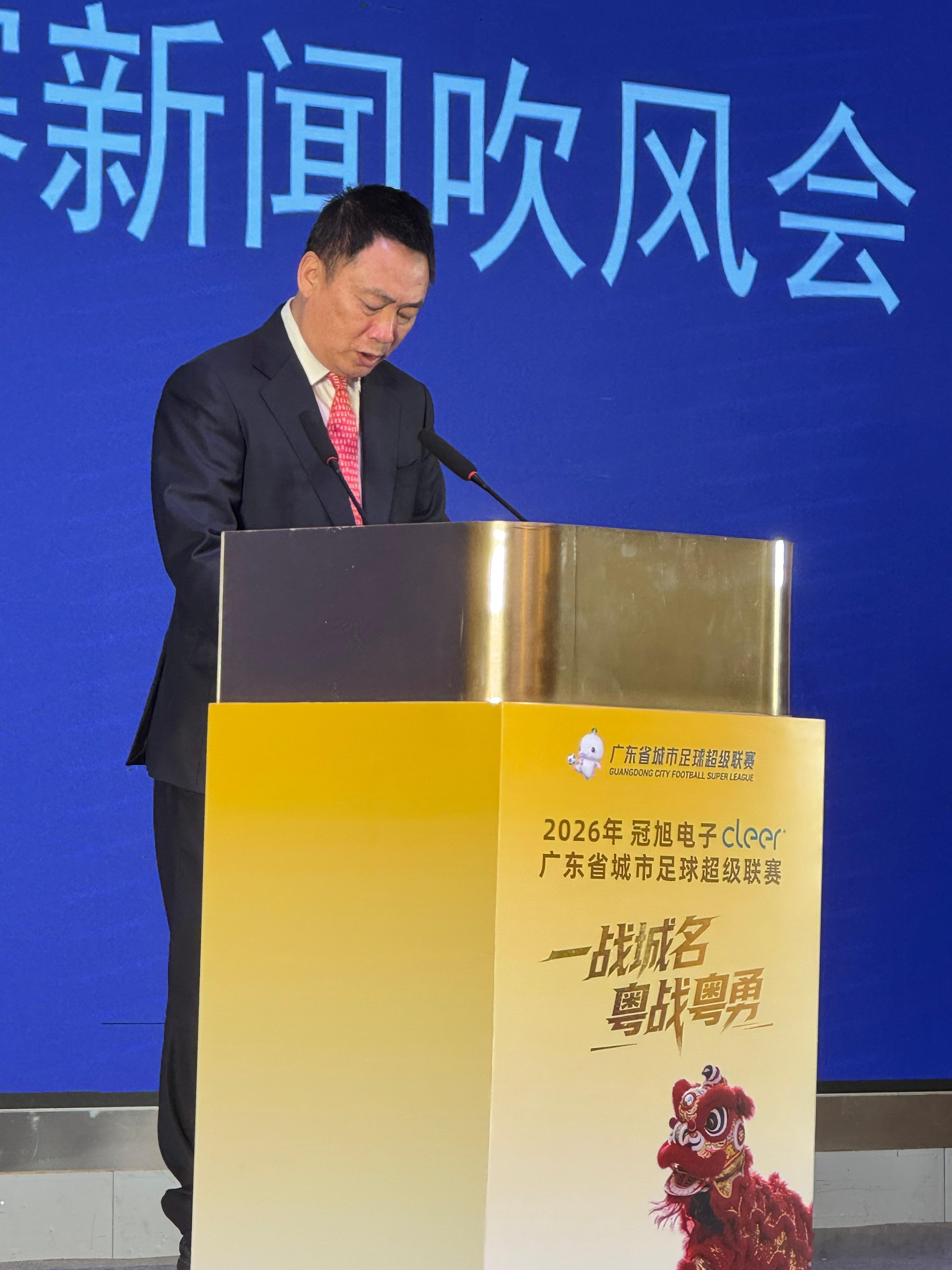 2026“粤超”三大亮点：1，所有球员均是纯草根球员2，赛制增加附加赛，竞争悬念