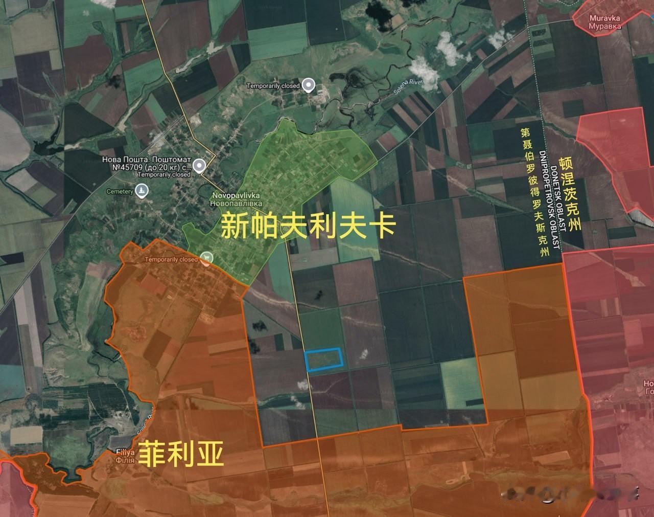 K哥更新的地图显示，俄军已占领了第聂伯罗彼得罗夫斯克州新帕夫利夫卡村的河东部分。