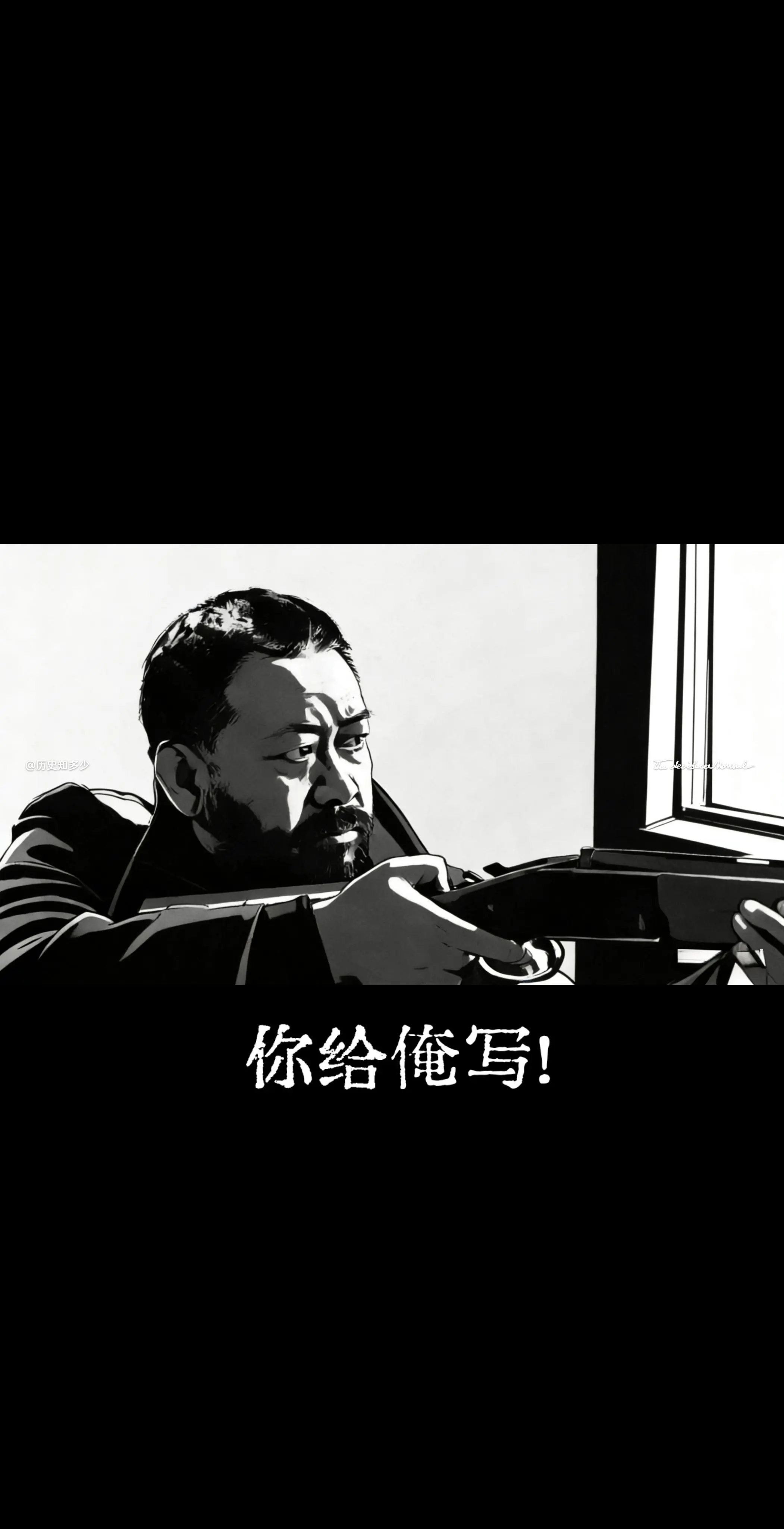 大海这可不是闹着耍的，咱们坐下来说嘛