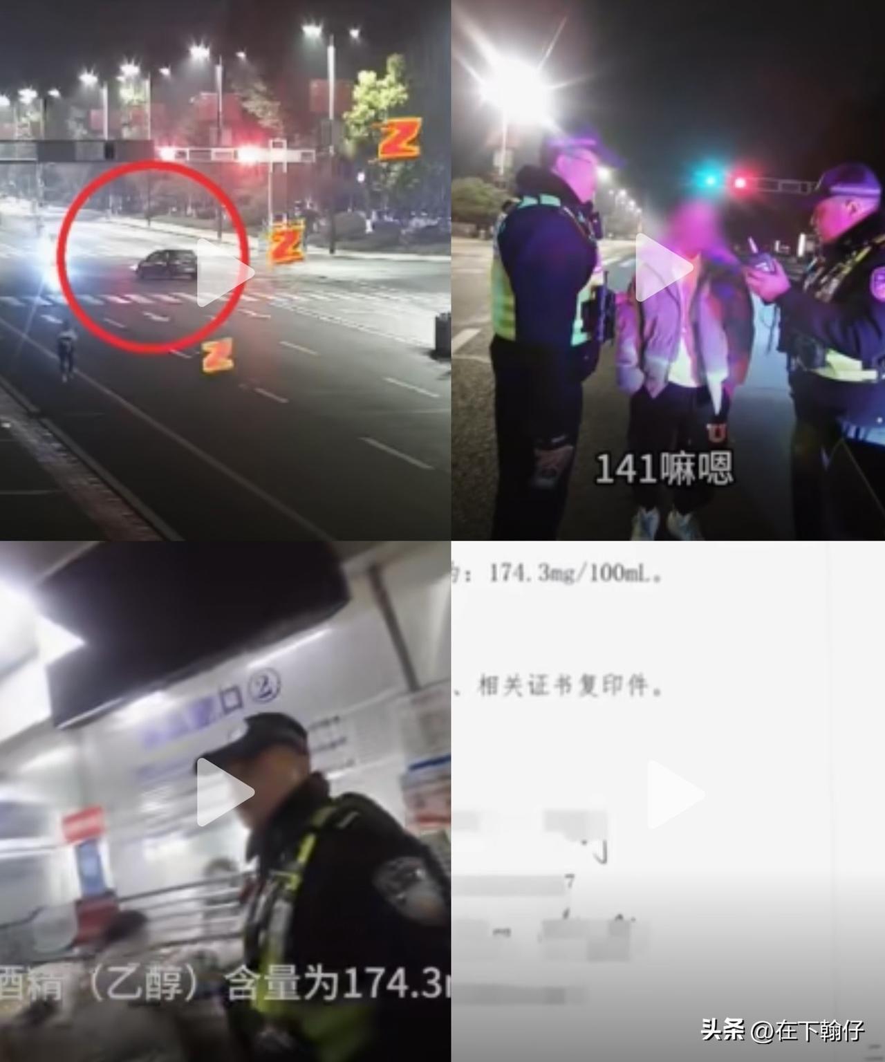 2月7日清晨6时许，眉山市洪雅县中心城区的一处交叉路口，一辆私家车长时间停在左转