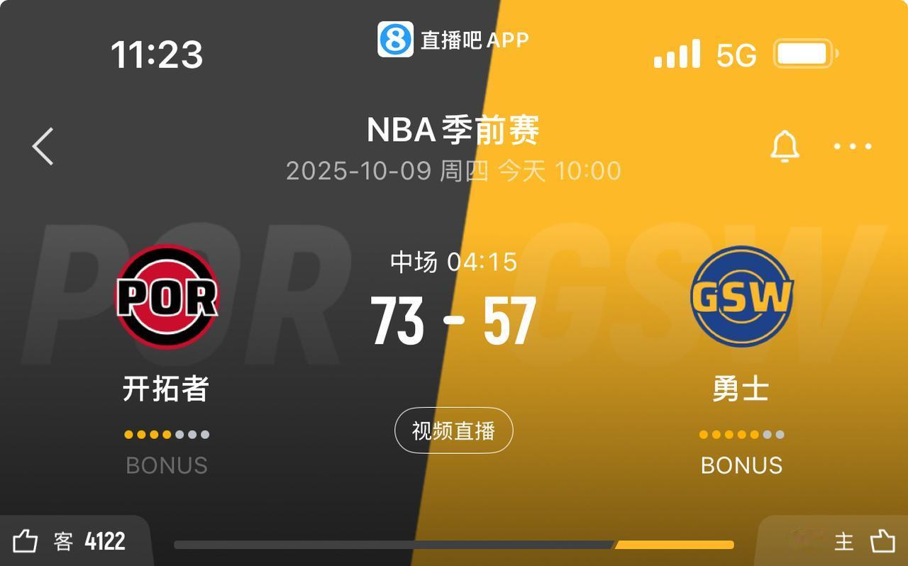 NBA季前赛给杨瀚森很好的成人礼，半场10分钟、0分、1板、1助攻，欢迎来到NB