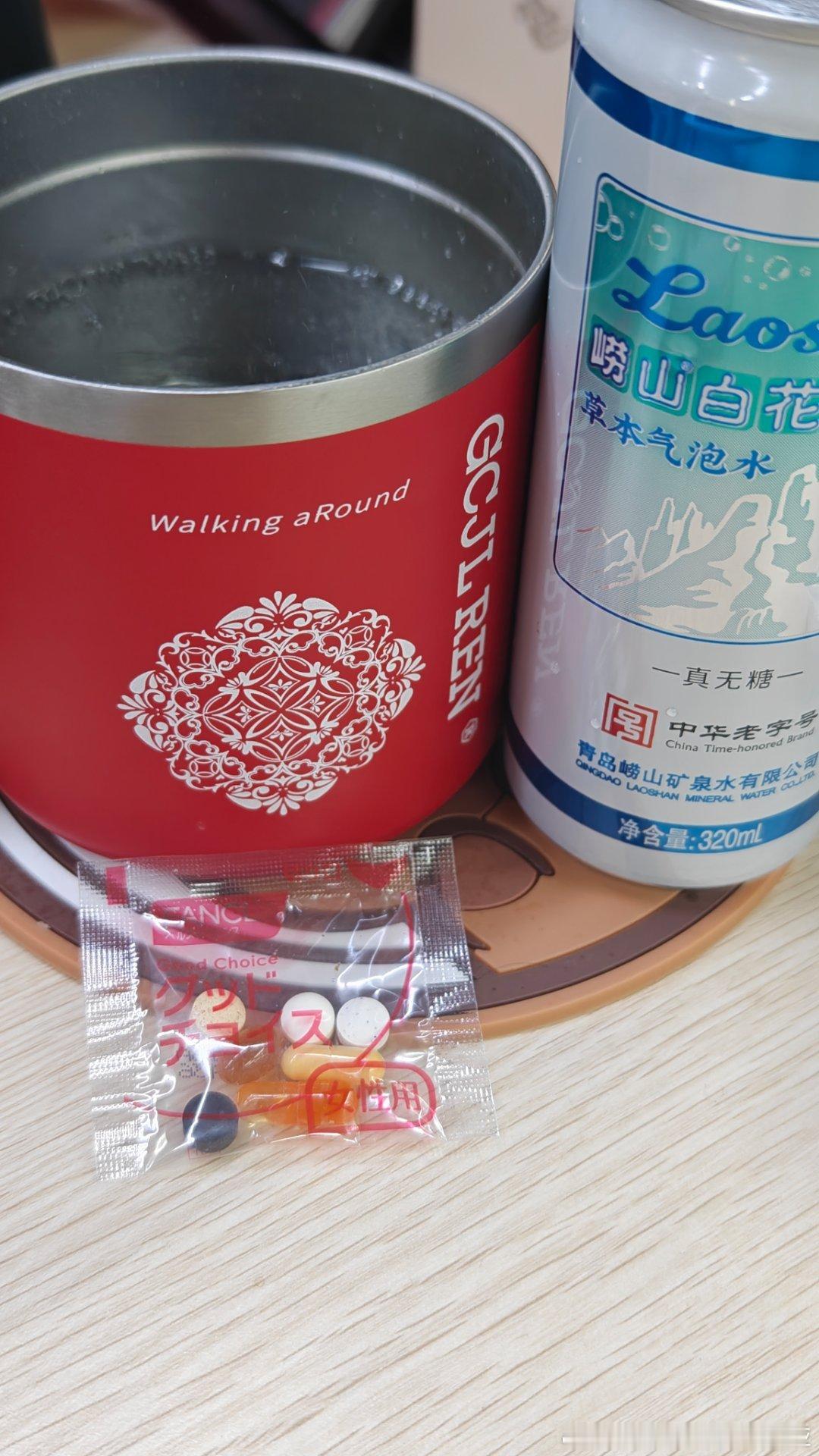 崂山三绝接好运和任嘉伦一起喝崂山，接好运任嘉伦