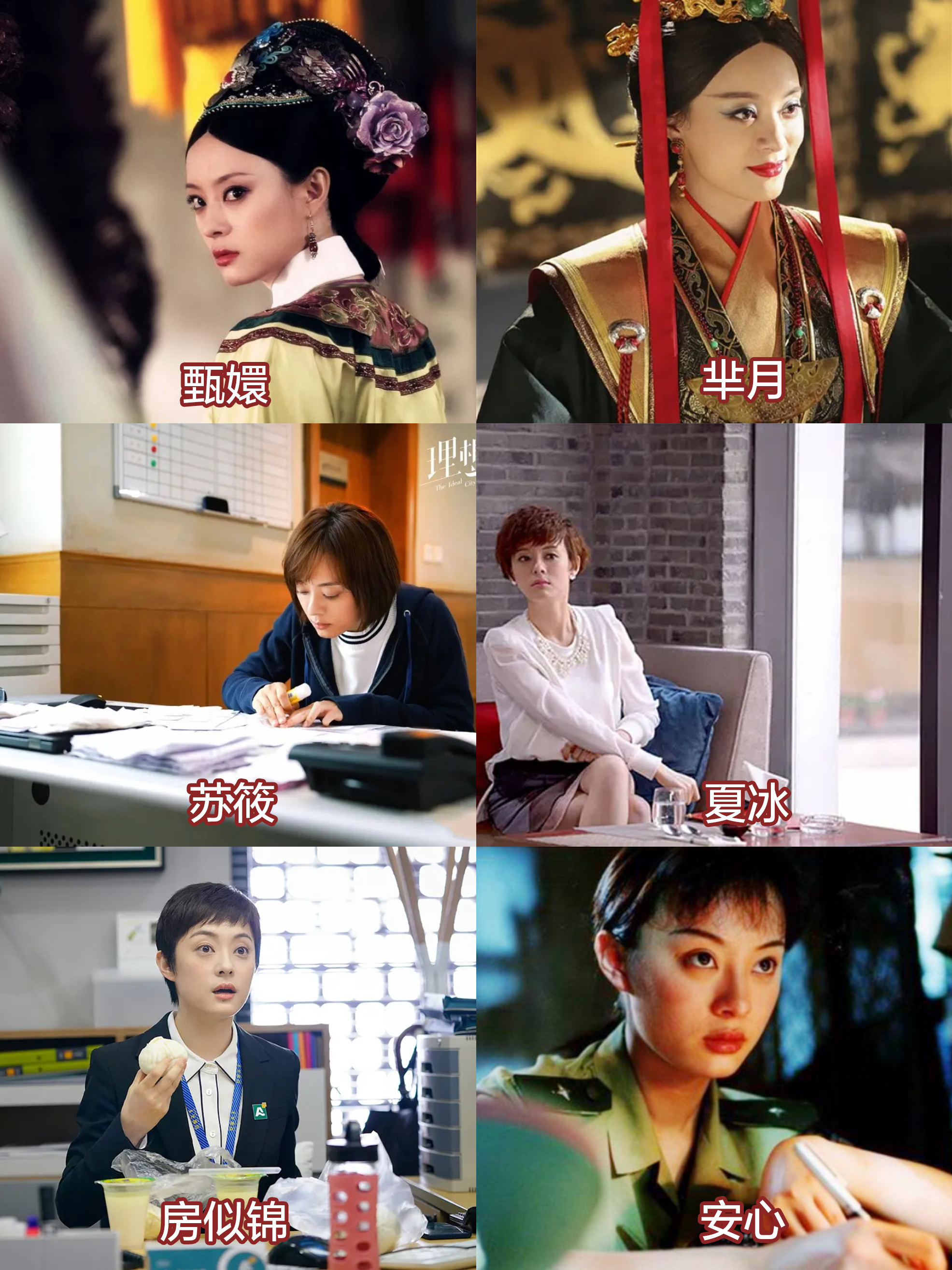 两个手握20个经典角色的人合作了有多权威呢，男女主的奖杯加在一块儿有13座，女主