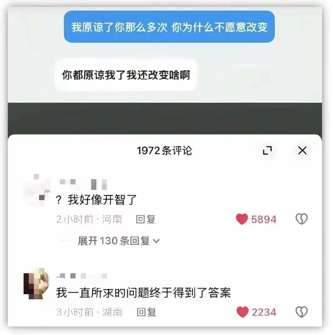 好家伙，还真是这样的[捂脸]