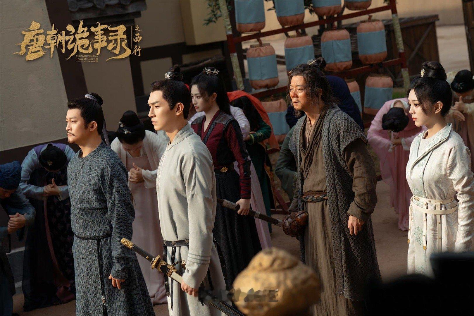 #唐朝诡事录[超话]##唐诡热度破万#不是，方丈别躲避了，我知道是你，出来吧，这